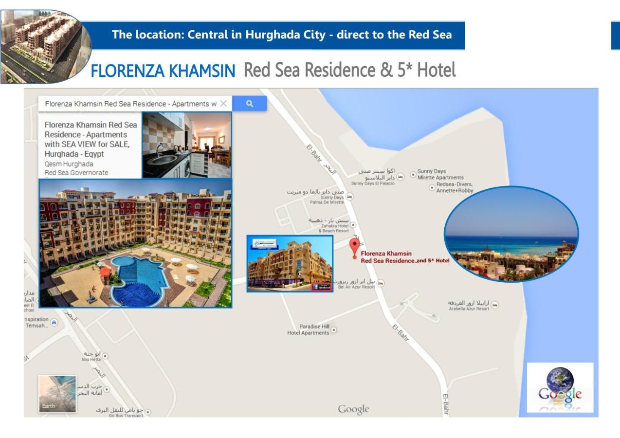 Studio H In Florenza Khamsin Hurghada Exterior photo